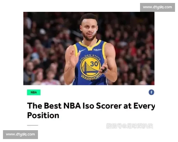 美媒评 NBA 历史最佳阵容：库里詹姆斯领衔现役双雄，乔鲨邓坐镇传奇防线