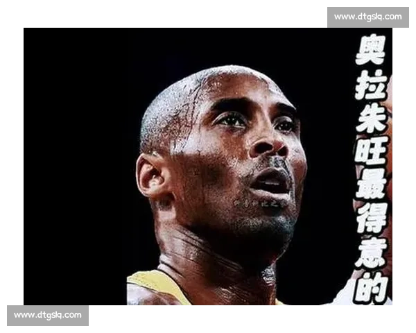 科比的内线艺术:师从奥拉朱旺的脚步精髓